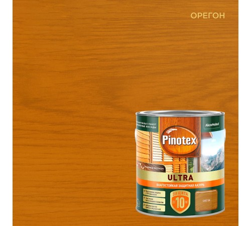 PINOTEX ULTRA / ПИНОТЕКС УЛЬТРА лазурь защитная влагостойкая для защиты древесины до 10 лет орегон 2,5л new
