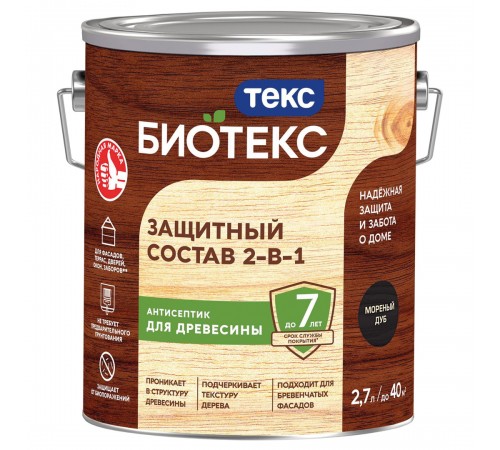 ТЕКС BIOTEKS защитный состав 2-в-1 для наружных работ, мореный дуб (2,7л) ТЕКС BIOTEKS защитный состав 2-в-1 для наружных работ, мореный дуб (2,7л)