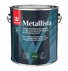 TIKKURILA METALLISTA / ТИККУРИЛА МЕТАЛЛИСТА краска по ржавчине 3 в 1 глянцевая, зеленый 2,3л new