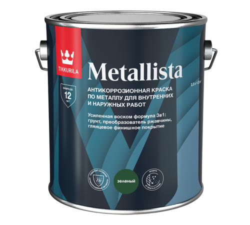 TIKKURILA METALLISTA / ТИККУРИЛА МЕТАЛЛИСТА краска по ржавчине 3 в 1 глянцевая, зеленый 2,3л new