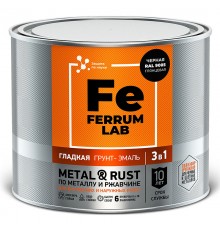 FERRUM LAB / ФЕРРУМ ЛАБ грунт-эмаль по ржавчине 3 в 1 глянцевая, черный RAL 9005 (2л)