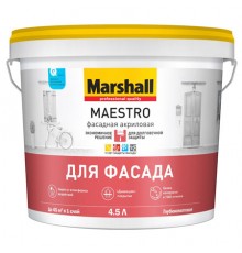 MARSHALL MAESTRO / МАРШАЛЛ МАЭСТРО ФАСАДНАЯ краска для фасадных поверхностей, акриловая, матовая, база BW 4,5л