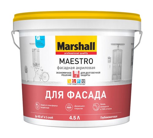 MARSHALL MAESTRO / МАРШАЛЛ МАЭСТРО ФАСАДНАЯ краска для фасадных поверхностей, акриловая, матовая, база BW 4,5л