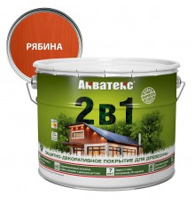 АКВАТЕКС 2 в 1 защит.-декор. покрытие для дерева, алкидное, полумат, лессирующее, рябина (9л)