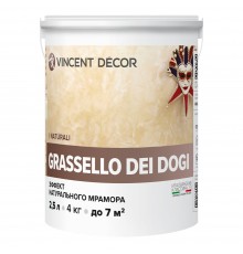 VINCENT DECOR GRASSELLO DEI DOGI  венецианская известковая штукатурка (4кг)