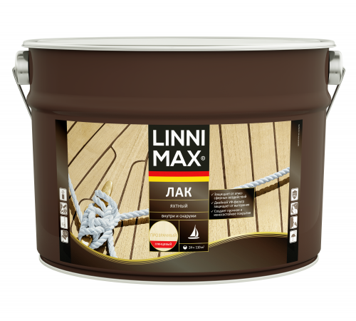 LINNIMAX / ЛИННИМАКС лак алкидно-полиуретановый яхтный для наружных и внутренних работ глянцевый бесцветный (9л) LINNIMAX / ЛИННИМАКС лак алкидно-полиуретановый яхтный для наружных и внутренних работ глянцевый бесцветный (9л)