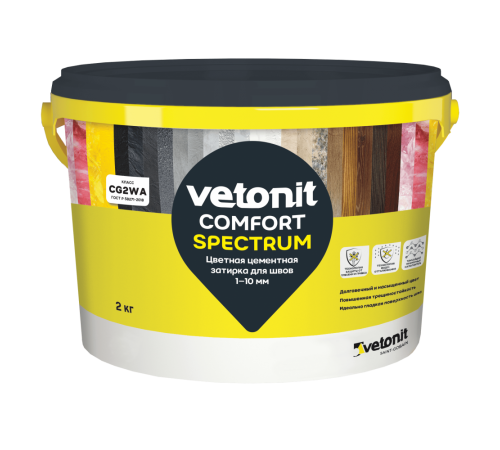 WEBER VETONIT COMFORT SPECTRUM / ВЕБЕР ВЕТОНИТ КОМФОРТ СПЕКТРУМ затирка для швов 1-10 мм цементная цветная 06 серый 2кг
