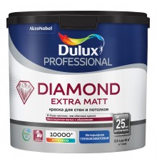 DULUX DIAMOND EXTRA MATT / ДЮЛАКС ДАЙМОНД ЭКСТРА МАТ краска для стен и потолков глубокоматовая база BW 2,5л