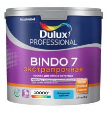 DULUX BINDO 7 ЭКСТРАПРОЧНАЯ / ДЮЛАКС БИНДО 7 ЭКСТРАПРОЧНАЯ краска для стен и потолков матовая база BC 2,25л