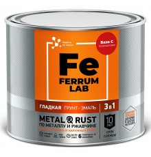 FERRUM LAB / ФЕРРУМ ЛАБ грунт-эмаль по ржавчине 3 в 1 полуматовая, база С (1,8л)