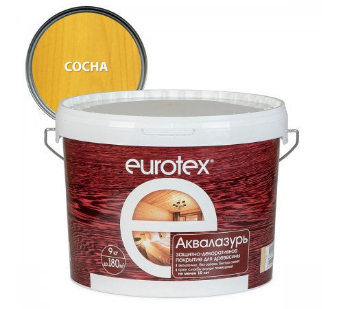 EUROTEX / ЕВРОТЕКС АКВАЛАЗУРЬ лак защит.-декор. для дерева, акриловый, лессирующий, сосна (9л)