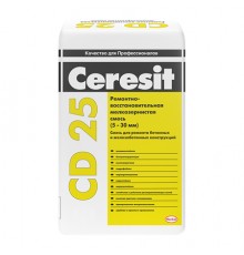 ЦЕРЕЗИТ CD 25 смесь для бетонных и железобетонных поверхностей, от 5 до 30 мм (25кг)