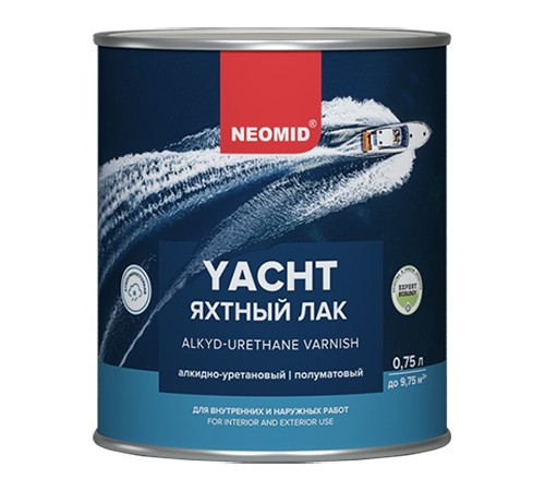 NEOMID лак яхтный алкидно-уретановый, полуматовый (0,75л) NEOMID лак яхтный алкидно-уретановый, полуматовый (0,75л)