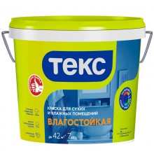 ТЕКС ВЛАГОСТОЙКАЯ краска для сухих и влажных помещений (Универсал) (7кг)