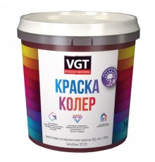 VGT / ВГТ краска колеровочная для водно-дисперсионных красок альбом 2012, орехово-бежевый (1кг)