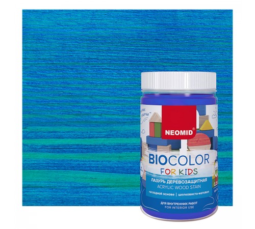 NEOMID BIO COLOR FOR KIDS / НЕОМИД БИО КОЛОР ФОР КИДС лазурь деревозащитная, синий (0,75л)