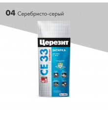 ЦЕРЕЗИТ CE 33 COMFORT затирка для швов до 6 мм с антигрибковым эфф. 04 серебристо-серый (2кг)