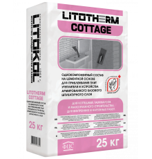 LITOKOL LITOTHERM COTTAGE смесь штукатурно клеевая для систем теплоизоляции, серый (25кг)