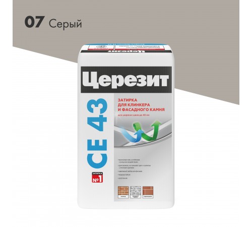 ЦЕРЕЗИТ CE 43 SUPER STRONG затирка для широких швов до 40 мм, 07 серый (25кг) ЦЕРЕЗИТ CE 43 SUPER STRONG затирка для широких швов до 40 мм, 07 серый (25кг)