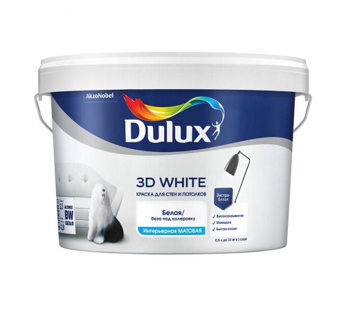 DULUX 3D WHITE / ДЮЛАКС 3Д ВАЙТ краска для стен и потолков ослепительно белая матовая база BW 2,5л DULUX 3D WHITE / ДЮЛАКС 3Д ВАЙТ краска для стен и потолков ослепительно белая матовая база BW 2,5л