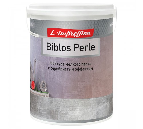 LIMPRESSION BIBLOS PERLE покрытие декоративное с эффектом мелкого серебристого песка (2,5л) LIMPRESSION BIBLOS PERLE покрытие декоративное с эффектом мелкого серебристого песка (2,5л)