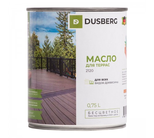 DUSBERG / ДЮСБЕРГ масло для террас, бесцветный 2120 (0,75л) DUSBERG / ДЮСБЕРГ масло для террас, бесцветный 2120 (0,75л)
