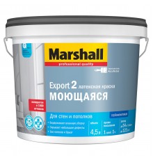 MARSHALL EXPORT 2 / МАРШАЛЛ ЭКСПОРТ 2 глубокоматовая краска для внутренних работ, база BW (4,5л)