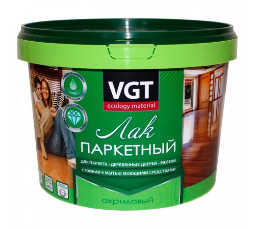 VGT / ВГТ лак по дереву, акриловый, паркетный для пола, мебели внутри помещения, полуматовый (9кг)