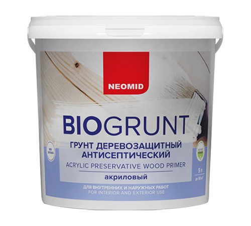 NEOMID BIO ГРУНТ деревозащитный под все виды покрытий, для наружных и внутренних работ (2,5л) NEOMID BIO ГРУНТ деревозащитный под все виды покрытий, для наружных и внутренних работ (2,5л)