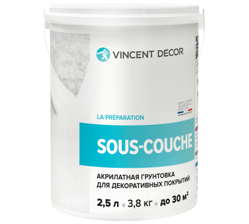VINCENT DECOR SOUS COUCHE краска грунт (1л) VINCENT DECOR SOUS COUCHE краска грунт (1л)