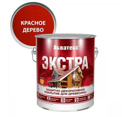 АКВАТЕКС-ЭКСТРА защит.-декор. покрытие для дерева, алкидное, полуглянц, красное дерево (2,7л) new АКВАТЕКС-ЭКСТРА защит.-декор. покрытие для дерева, алкидное, полуглянц, красное дерево (2,7л) new
