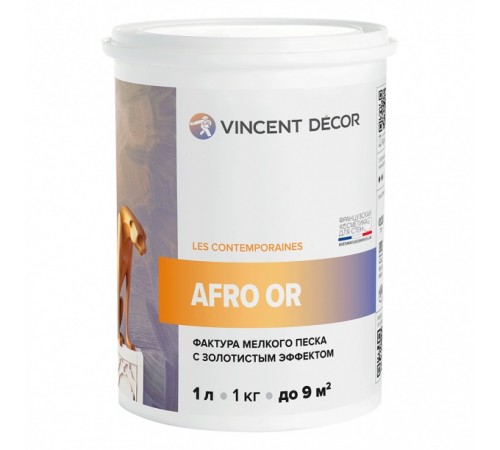 VINCENT DECOR AFRO OR фактура мелкого песка с золотистым эффектом (2,5л) VINCENT DECOR AFRO OR фактура мелкого песка с золотистым эффектом (2,5л)