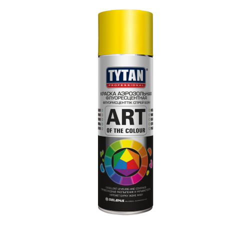 TYTAN PROFESSIONAL ART OF THE COLOR / ТИТАН ПРОФЕШИОНАЛ АРТ ОФ ВЕ КОЛОР краска флуоресцентная аэрозоль, RAL 1005 желтый (400мл)