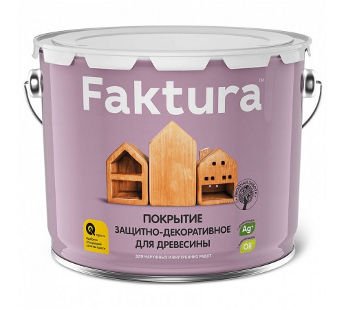 FAKTURA / ФАКТУРА покрытие защитно-декор. с льняным маслом, ионами серебра,для вн/нар,палисандр (9л) FAKTURA / ФАКТУРА покрытие защитно-декор. с льняным маслом, ионами серебра,для вн/нар,палисандр (9л)