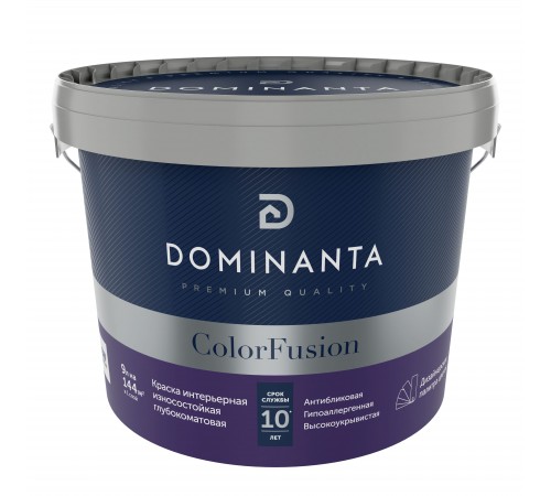 DOMINANTA ColorFusion / ДОМИНАНТА КолорФьюжен Краска интерьерная износостойкая глубокоматовая база BC (9л) DOMINANTA ColorFusion / ДОМИНАНТА КолорФьюжен Краска интерьерная износостойкая глубокоматовая база BC (9л)
