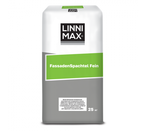 LINNIMAX FASSADENSPACHEL FEIN / ЛИННИМАКС ФАССАДЕНШПАХТЕЛЬ ФАЙН шпатлевка выравнивающая минеральная на цементной основе гидрофобизированная для наружных и внутренних работ белый (25кг) LINNIMAX FASSADENSPACHEL FEIN / ЛИННИМАКС ФАССАДЕНШПАХТЕЛЬ ФАЙН шпатлевка выравнивающая минеральная на цементной основе гидрофобизированная для наружных и внутренних работ белый (25кг)