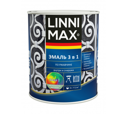 LINNIMAX / ЛИННИМАКС эмаль алкидно-уретановая по ржавчине 3 в 1 для наружных и внутренних работ база 1 (0,75л)