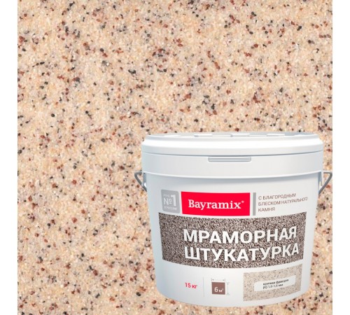 BAYRAMIX / БАЙРАМИКС штукатурка мраморная с естественным блеском натурального камня, фракция K, Peach Rose 15кг BAYRAMIX / БАЙРАМИКС штукатурка мраморная с естественным блеском натурального камня, фракция K, Peach Rose 15кг