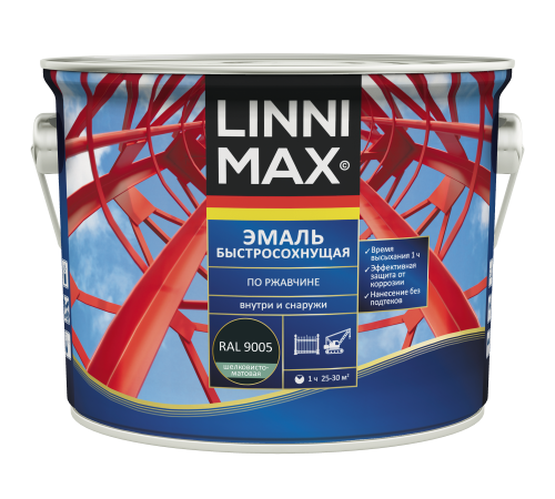 LINNIMAX / ЛИННИМАКС грунт-эмаль алкидная быстросохнущая по ржавчине для наружных и внутренних работ шелковисто-матовая, черный RAL 9005 2,5л LINNIMAX / ЛИННИМАКС грунт-эмаль алкидная быстросохнущая по ржавчине для наружных и внутренних работ шелковисто-матовая, черный RAL 9005 2,5л