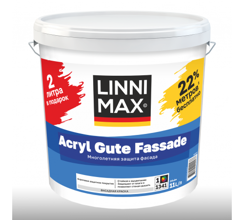 LINNIMAX ACRYL GUTE FASSADE / ЛИННИМАКС АКРИЛ ГУТЕ ФАССАДЕ краска фасадная для минеральных поверхностей для внутренних и наружных работ, база 1, 11л (ПРОМО) LINNIMAX ACRYL GUTE FASSADE / ЛИННИМАКС АКРИЛ ГУТЕ ФАССАДЕ краска фасадная для минеральных поверхностей для внутренних и наружных работ, база 1, 11л (ПРОМО)