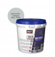 VGT / ВГТ ВД-АК-1179 эмаль универсальная, матовая, дымчато-серый RAL 7035 (1кг)