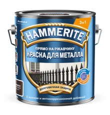 HAMMERITE / ХАММЕРАЙТ краска для металла с молотковым эффектом прямо на ржавчину RAL8017 коричневый 2л