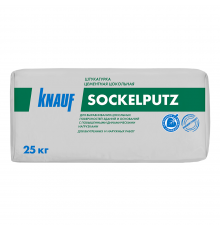KNAUF SOCKELPUTZ / КНАУФ ЗОКЕЛЬПУТЦ штукатурка цементная цокольная для наружных и внутренних работ (25кг)
