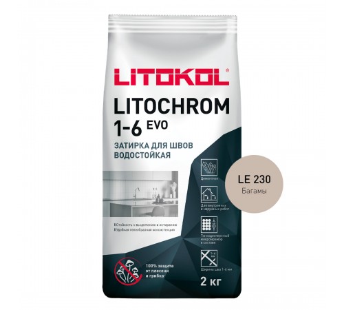 LITOKOL LITOCHROM 1-6 EVO / ЛИТОХРОМ 1-6 ЭВО затирка для швов 1-6мм цементная влагостойкая противогрибковая, LE.230 багамы, 2кг LITOKOL LITOCHROM 1-6 EVO / ЛИТОХРОМ 1-6 ЭВО затирка для швов 1-6мм цементная влагостойкая противогрибковая, LE.230 багамы, 2кг