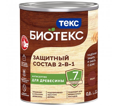 БИОТЕКС КЛАССИК УНИВЕРСАЛ антисептик, вишня (0,8л) БИОТЕКС КЛАССИК УНИВЕРСАЛ антисептик, вишня (0,8л)