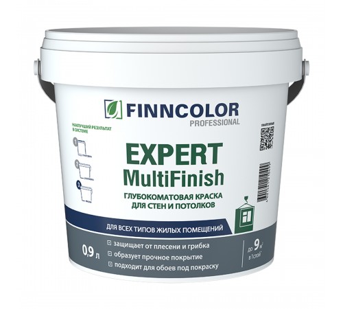FINNCOLOR EXPERT MULTIFINISH / ФИННКОЛОР ЭКСПЕРТ МУЛЬТИФИНИШ краска для стен и потолков водно-дисперсная моющаяся г-мат, база VVA , 0,9л