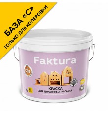 FAKTURA / ФАКТУРА краска акриловая для деревянных фасадов с натурал. воском и биозащитой, вн/нар, С (0,9л)