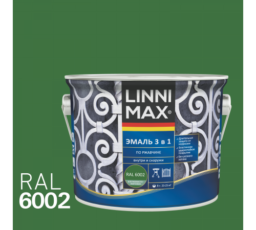 LINNIMAX / ЛИННИМАКС эмаль алкидно-уретановая по ржавчине 3 в 1 для наружных и внутренних работ зеленый RAL 6002 (2,5л) LINNIMAX / ЛИННИМАКС эмаль алкидно-уретановая по ржавчине 3 в 1 для наружных и внутренних работ зеленый RAL 6002 (2,5л)