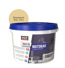 VGT / ВГТ ВД-АК-1179 эмаль универсальная, матовая, бежевый RAL 1014 (2,5кг)