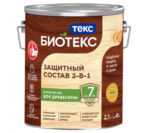 ТЕКС БИОТЕКС защитный состав 2-в-1, для наружных работ, сосна (2,7л) ТЕКС БИОТЕКС защитный состав 2-в-1, для наружных работ, сосна (2,7л)